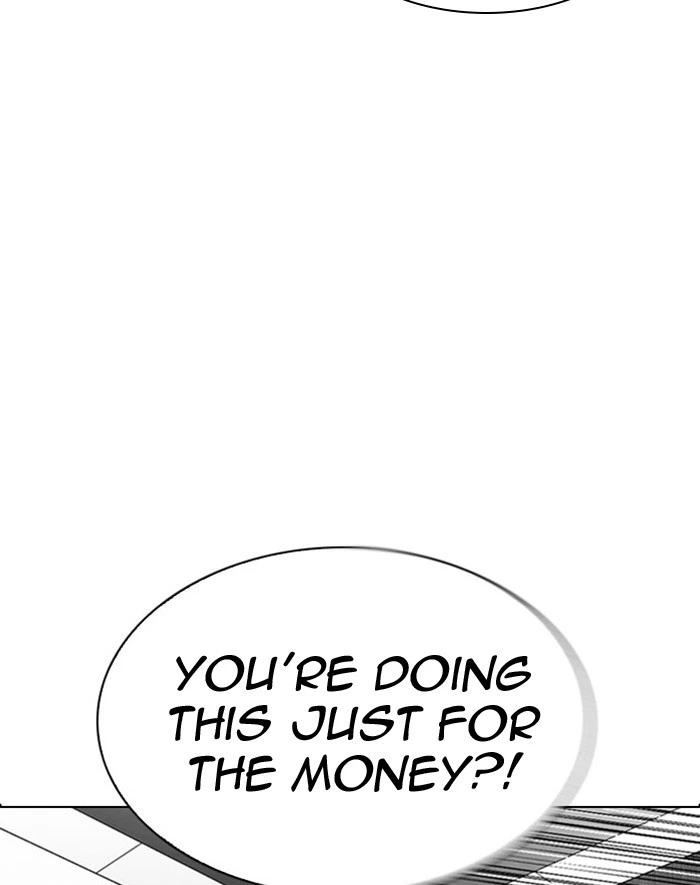 Lookism Chapter 293 — page 113