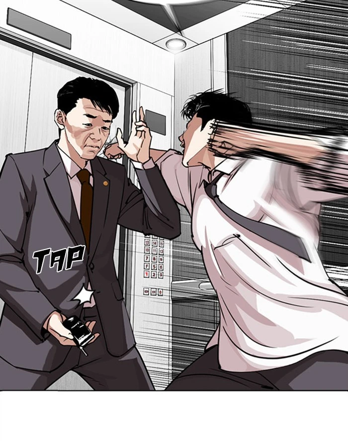 Lookism Chapter 293 — page 114