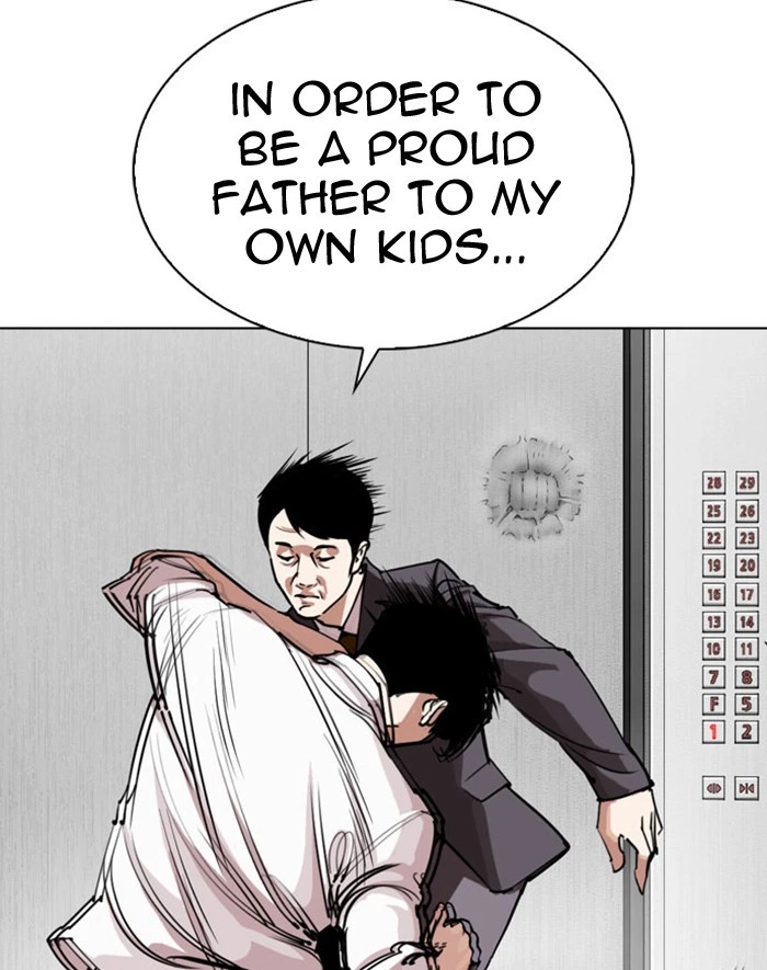 Lookism Chapter 293 — page 117