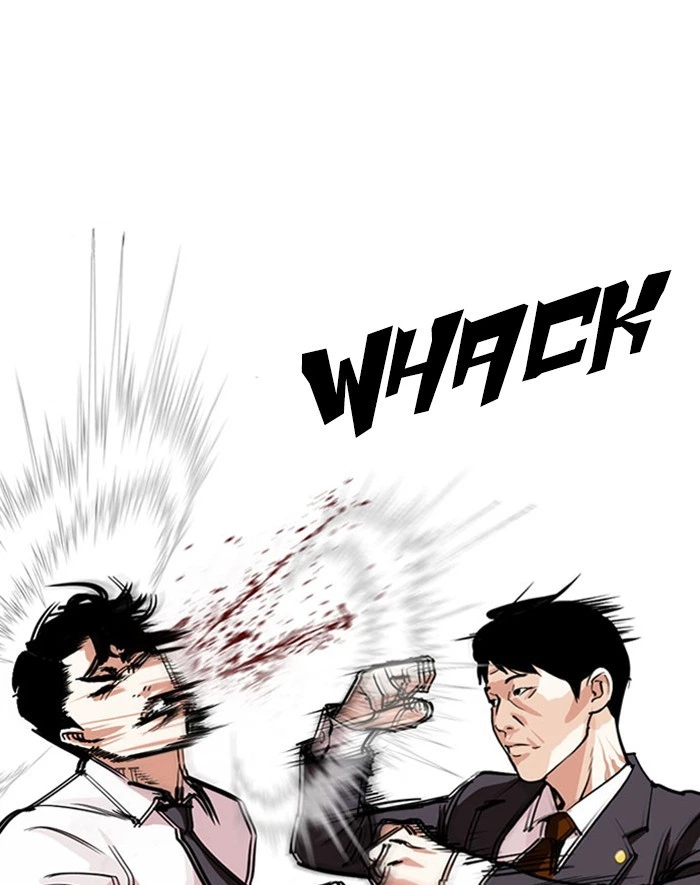 Lookism Chapter 293 — page 119