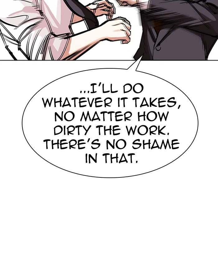 Lookism Chapter 293 — page 120