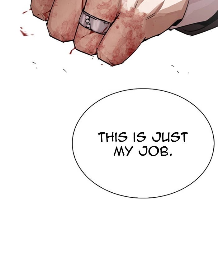 Lookism Chapter 293 — page 122