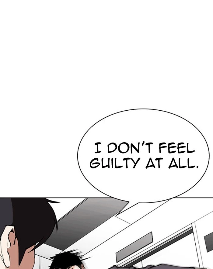 Lookism Chapter 293 — page 123