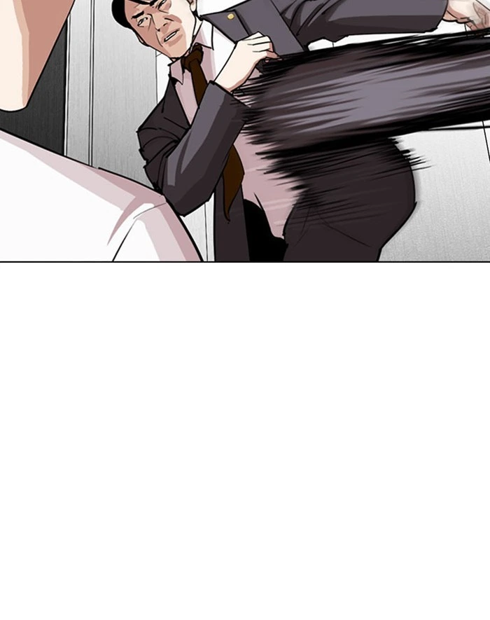 Lookism Chapter 293 — page 124