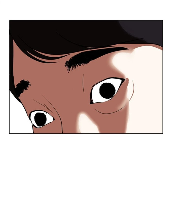 Lookism Chapter 293 — page 125