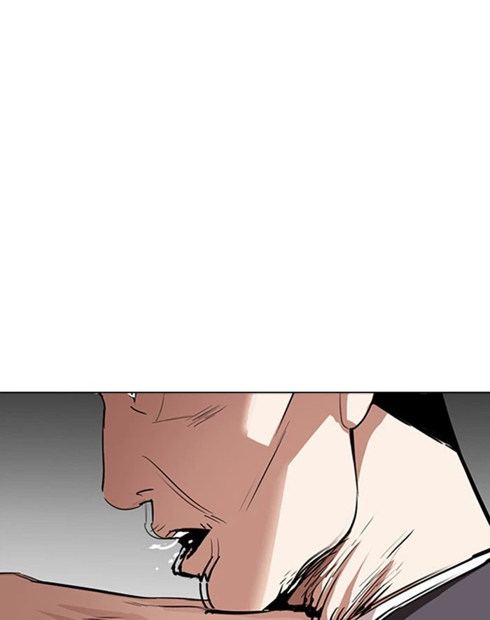 Lookism Chapter 293 — page 126