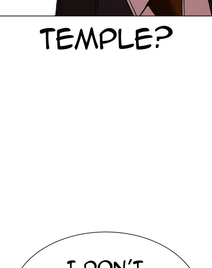 Lookism Chapter 293 — page 129