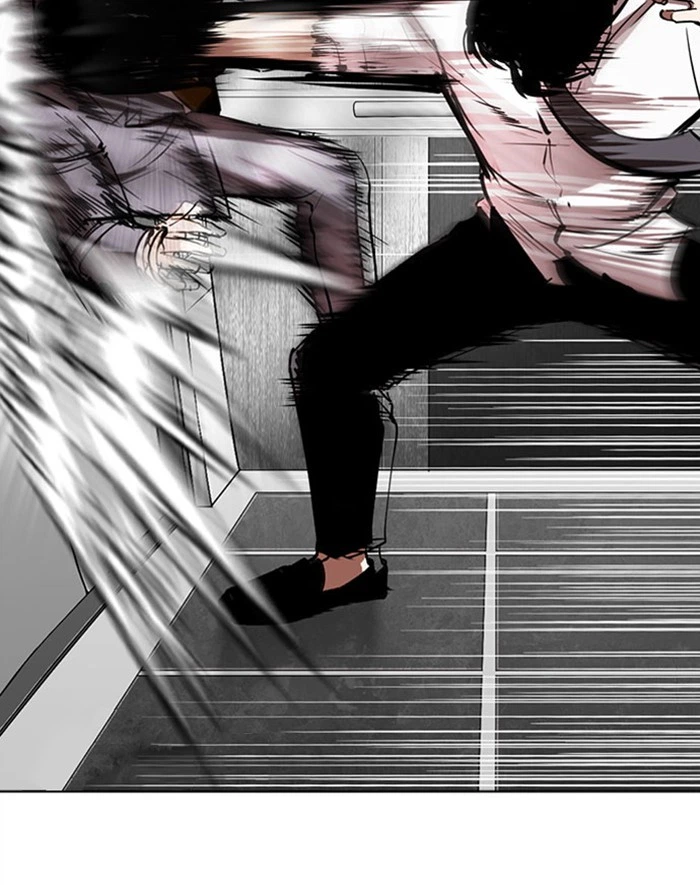 Lookism Chapter 293 — page 131