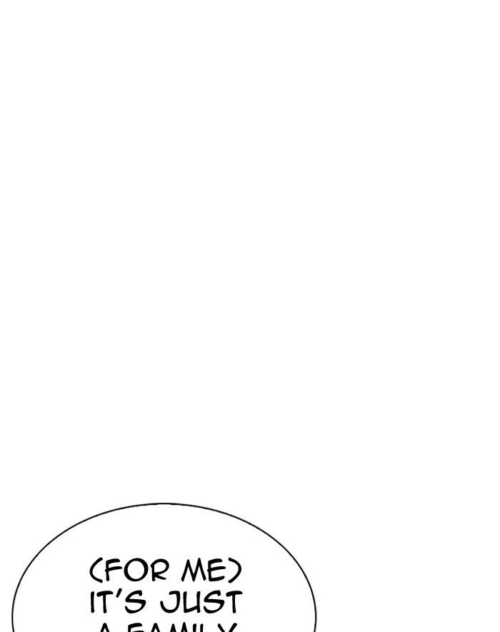 Lookism Chapter 293 — page 132
