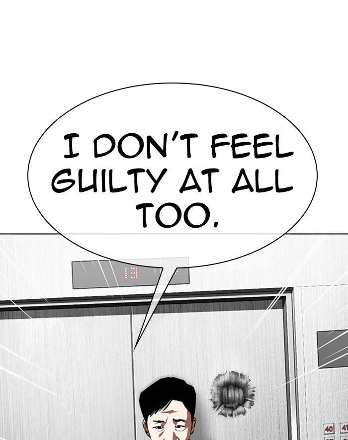 Lookism Chapter 293 — page 137