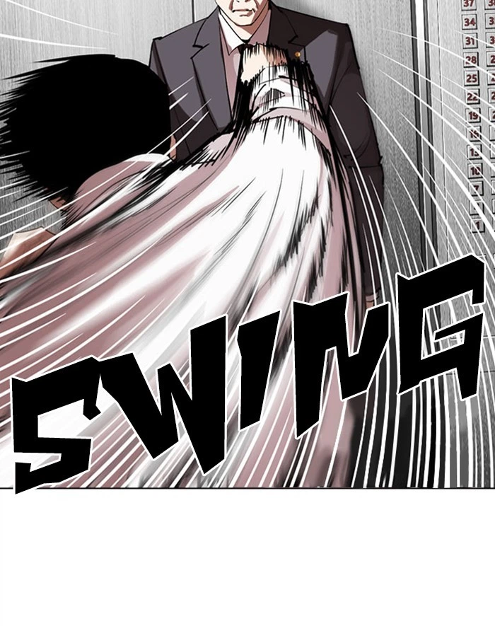 Lookism Chapter 293 — page 138