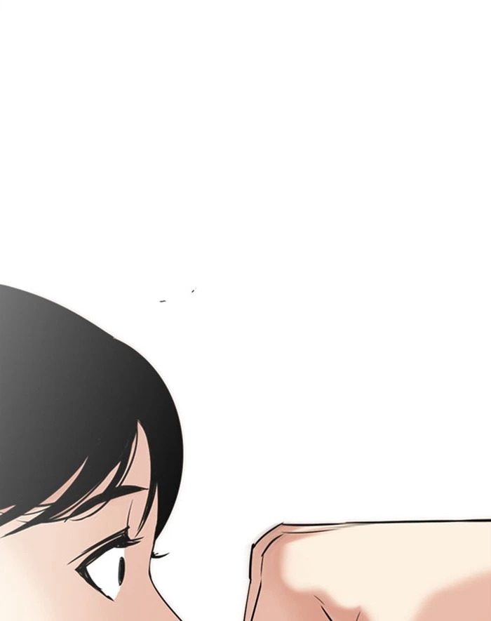 Lookism Chapter 293 — page 141