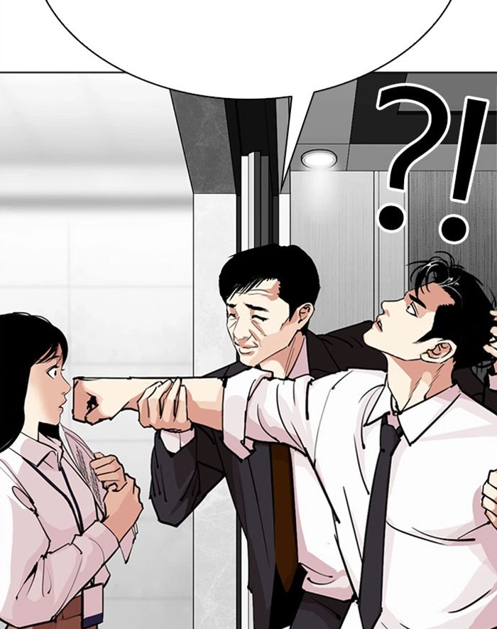 Lookism Chapter 293 — page 144