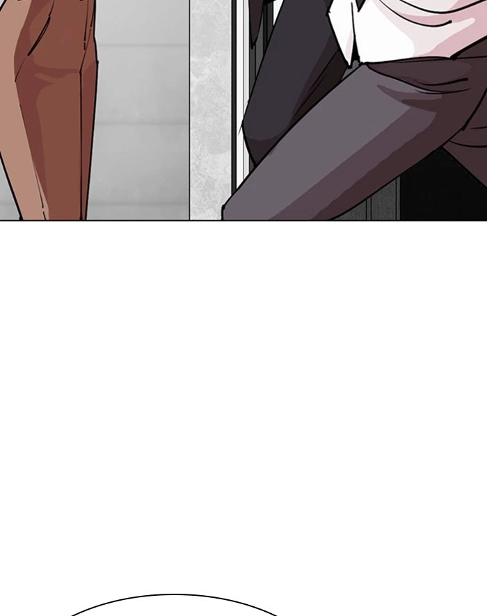 Lookism Chapter 293 — page 145