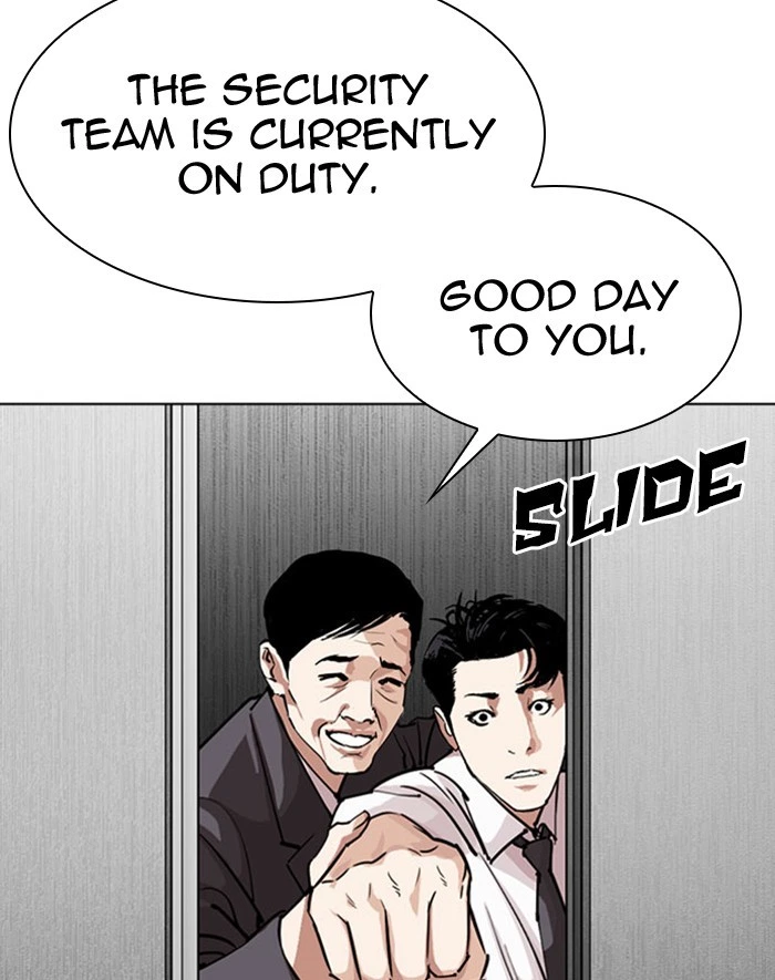 Lookism Chapter 293 — page 146
