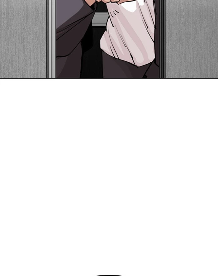 Lookism Chapter 293 — page 147
