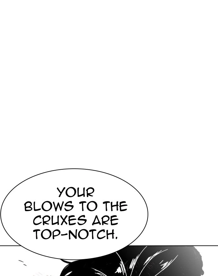 Lookism Chapter 293 — page 151
