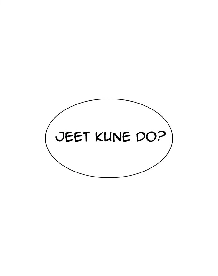 Lookism Chapter 293 — page 153