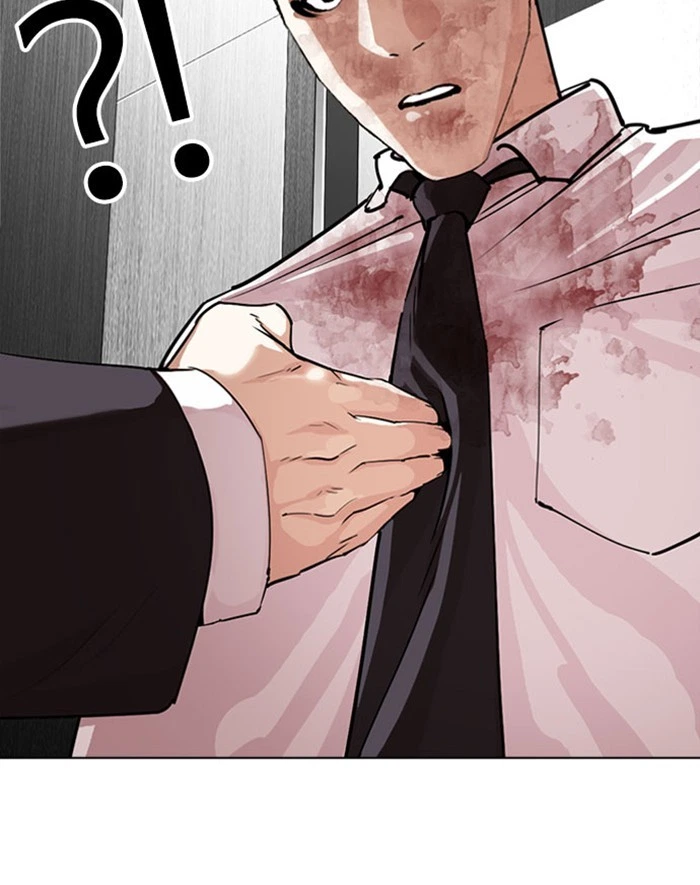 Lookism Chapter 293 — page 160
