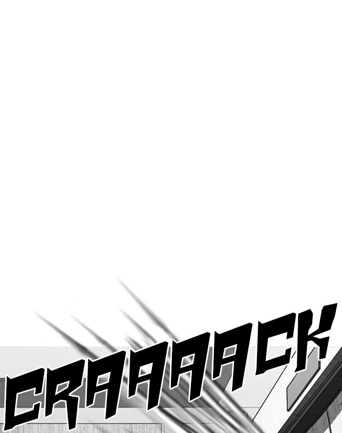Lookism Chapter 293 — page 161