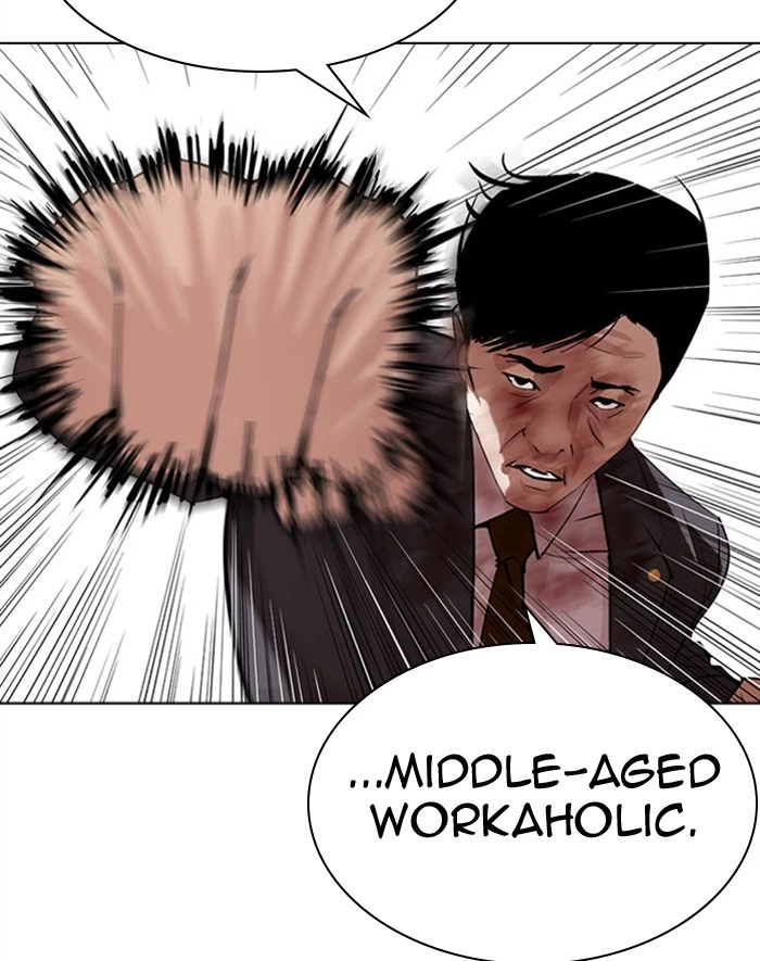 Lookism Chapter 293 — page 166