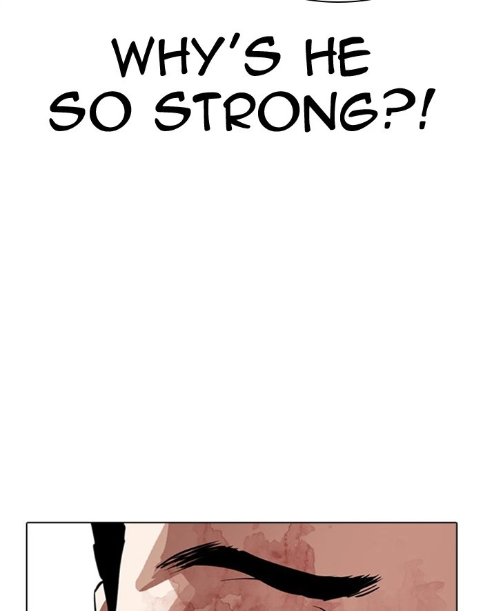 Lookism Chapter 293 — page 167