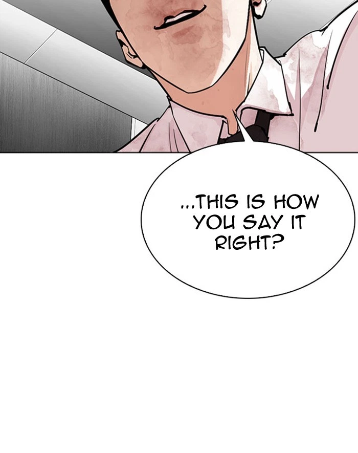 Lookism Chapter 293 — page 174