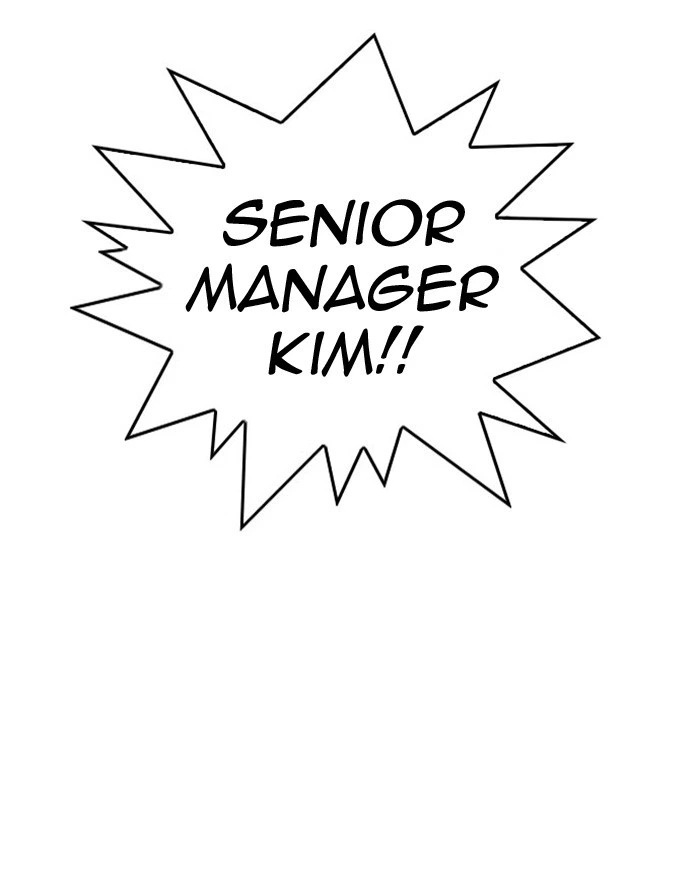 Lookism Chapter 293 — page 177