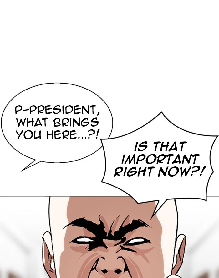 Lookism Chapter 293 — page 181
