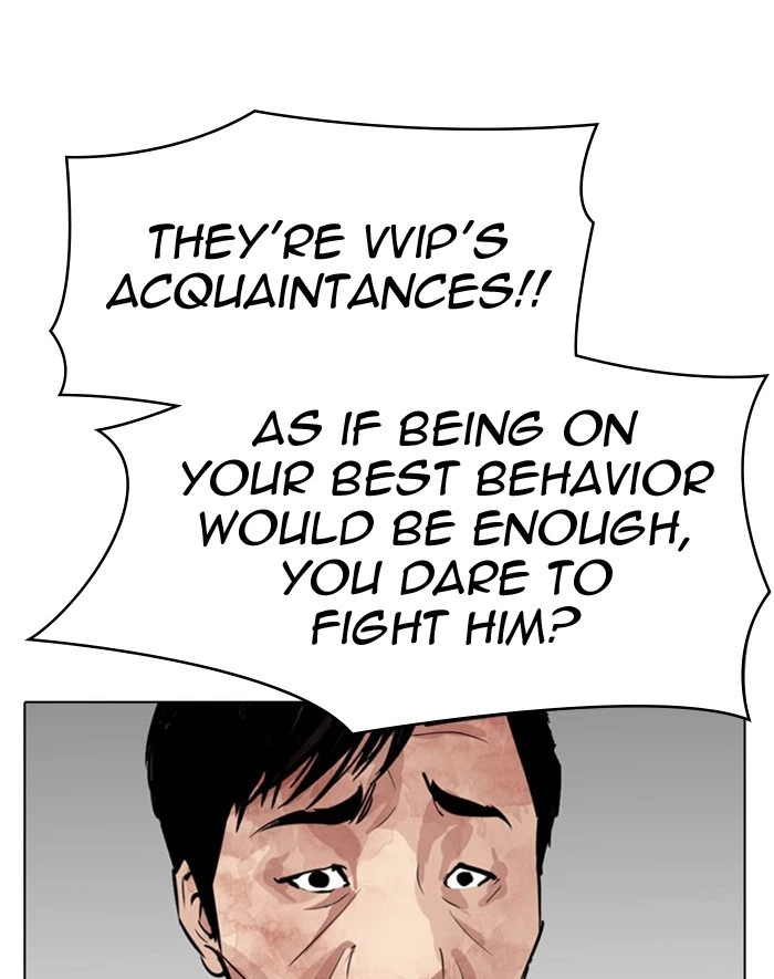 Lookism Chapter 293 — page 183