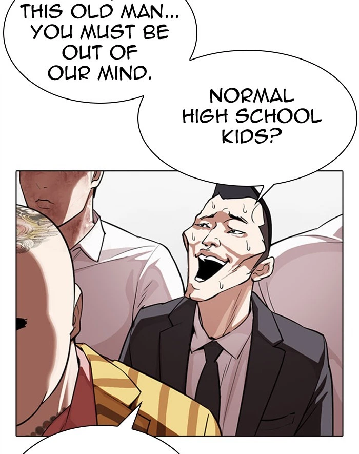 Lookism Chapter 293 — page 194