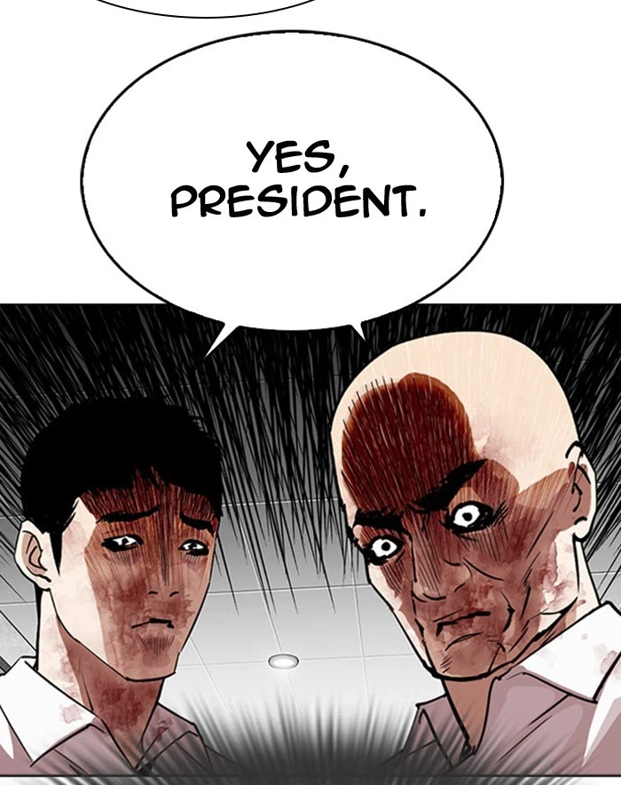 Lookism Chapter 293 — page 196