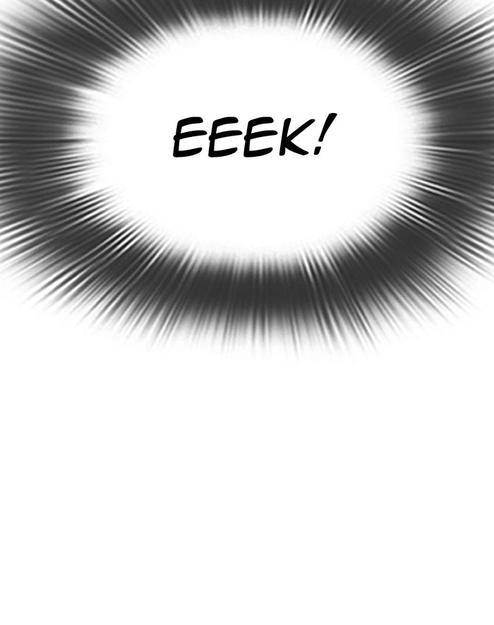Lookism Chapter 293 — page 197