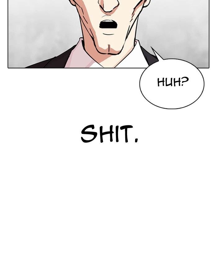Lookism Chapter 293 — page 206