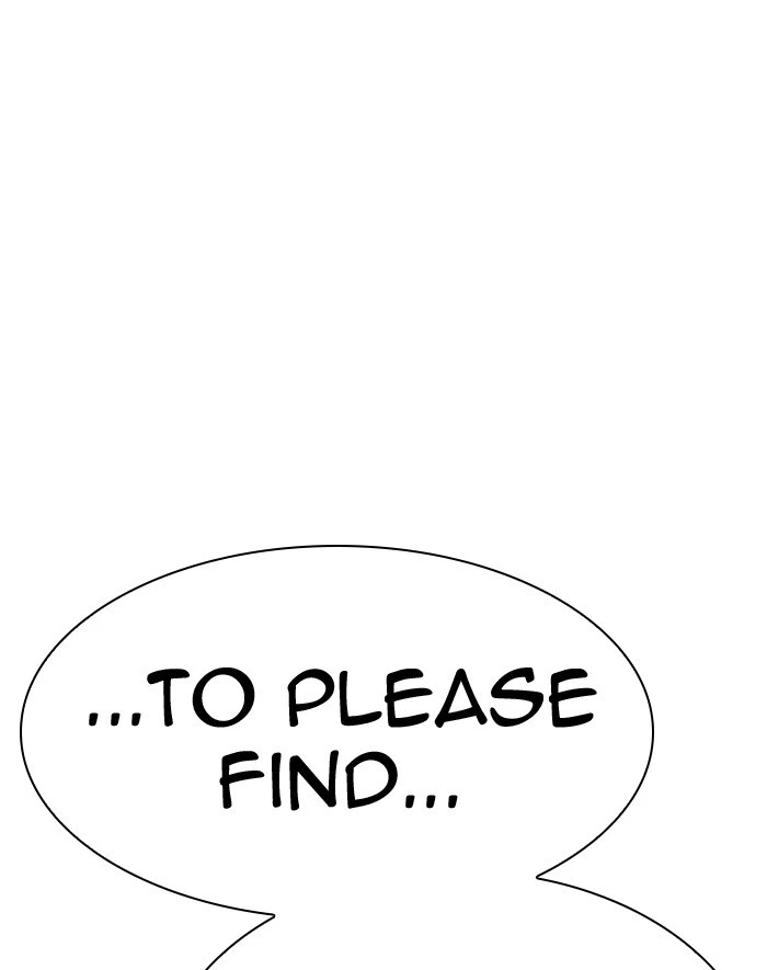 Lookism Chapter 293 — page 212