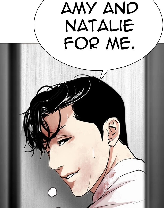 Lookism Chapter 293 — page 213