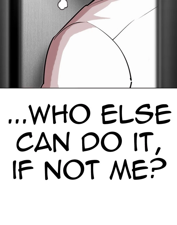 Lookism Chapter 293 — page 214