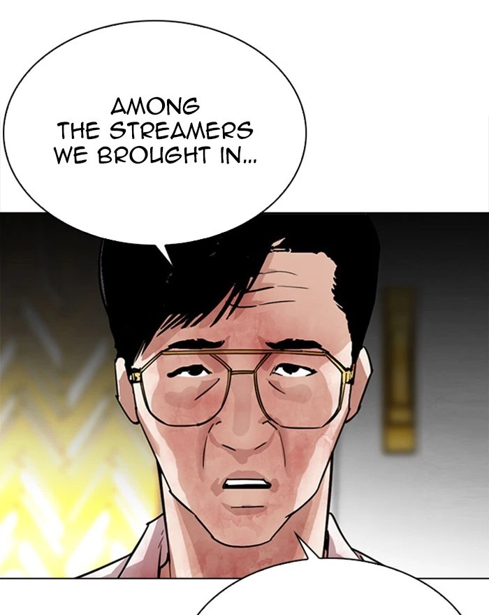 Lookism Chapter 294 — page 8