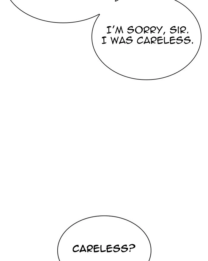 Lookism Chapter 294 — page 13
