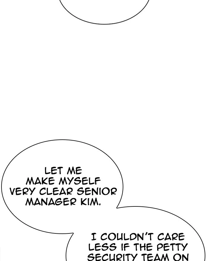 Lookism Chapter 294 — page 14