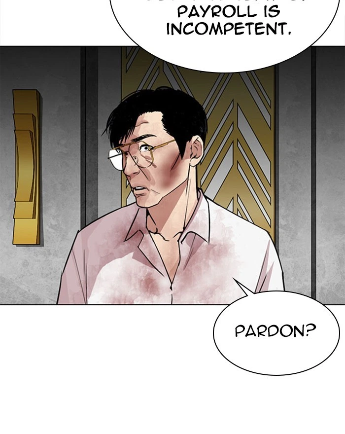 Lookism Chapter 294 — page 15
