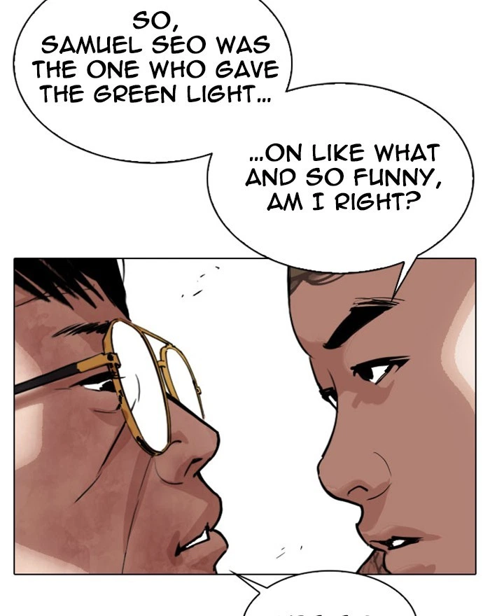 Lookism Chapter 294 — page 21