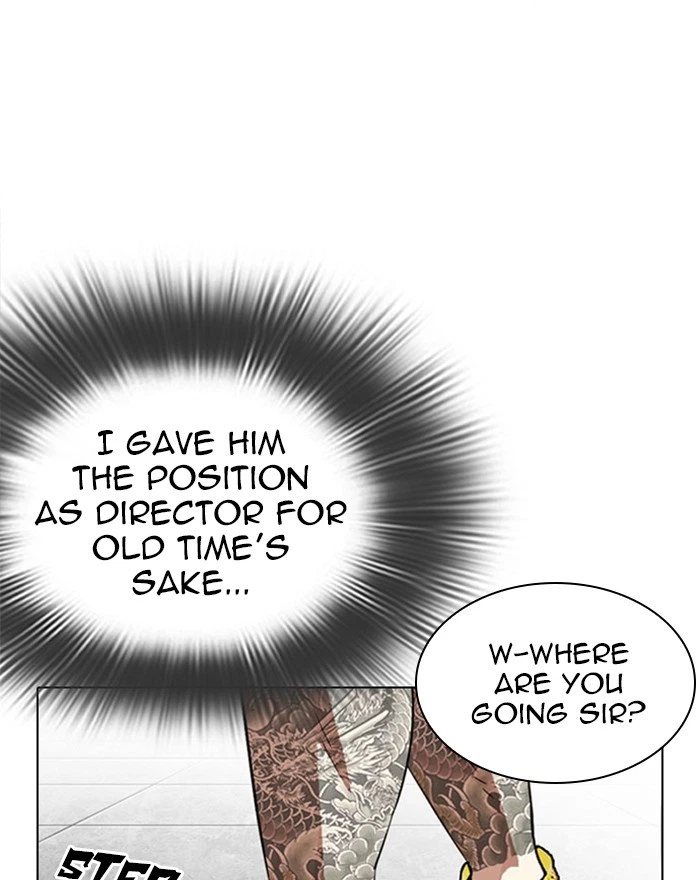 Lookism Chapter 294 — page 24