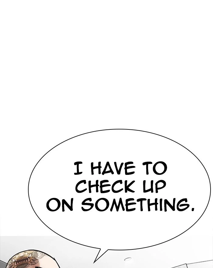 Lookism Chapter 294 — page 26