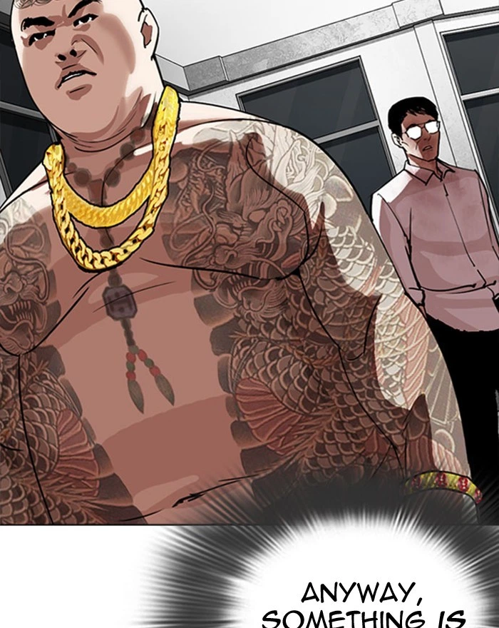 Lookism Chapter 294 — page 27