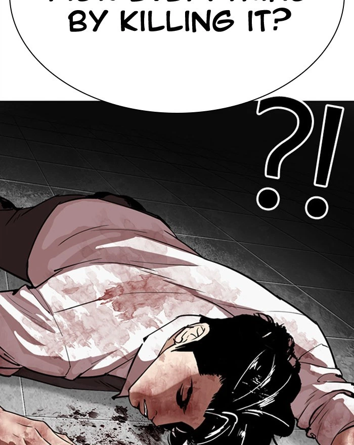 Lookism Chapter 294 — page 36