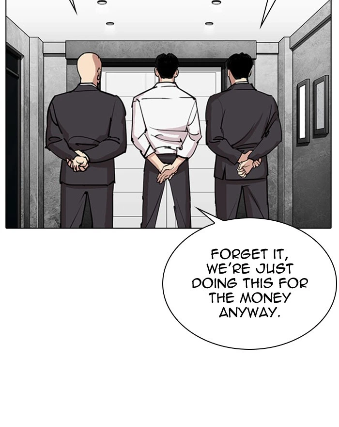 Lookism Chapter 294 — page 40