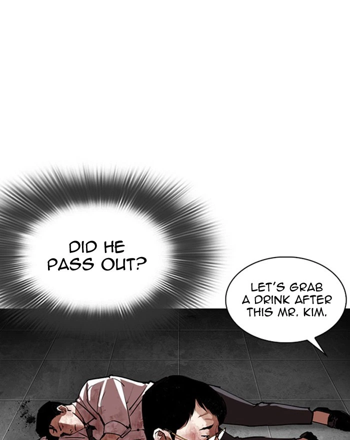 Lookism Chapter 294 — page 41