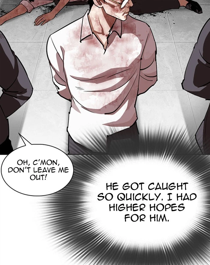 Lookism Chapter 294 — page 42