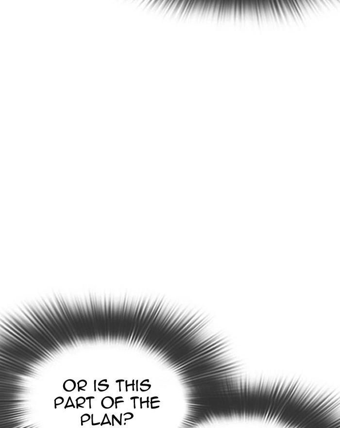 Lookism Chapter 294 — page 43
